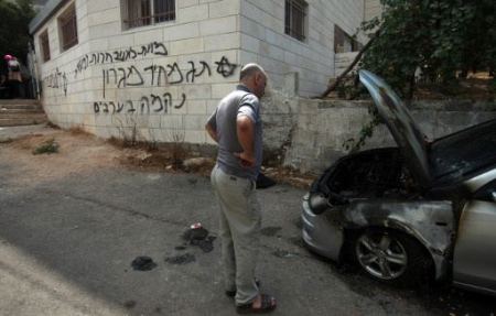 واشنطن تصف هجمات المتطرفين اليهود على الفلسطينيين بالارهاب واسرائيل ترفض هذا الوصف