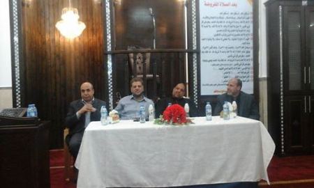 وزير الاوقاف الفلسطيني يفتتح مسجد ام الريحان 