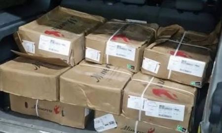 ضبط لحوم فاسدة في تل أبيب واعتقال مواطنين من الضفة