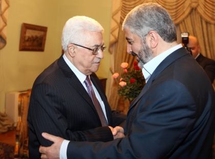 هاّرتس : بسبب المصالحة اسرائيل ستقاطع السلطة مع الابقاء على التنسيق الامني