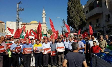 كفركنا ... مسيرة تضامنية مع تركيا