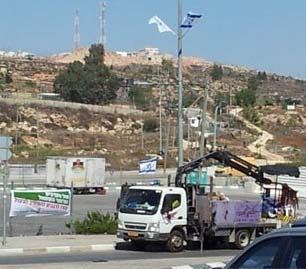 مستوطن يدهس طفلاً من نابلس ويلوذ بالفرار