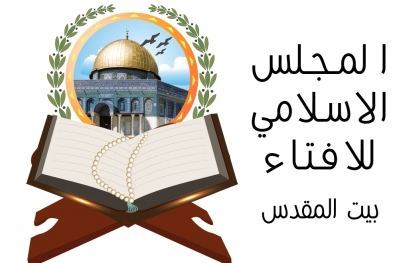 حكم التمثيل بالقتلى وقطع الرؤوس 