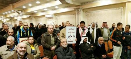 امسية لنصرة الرسول في قاعة ميس الريم في بلدة عرعرة