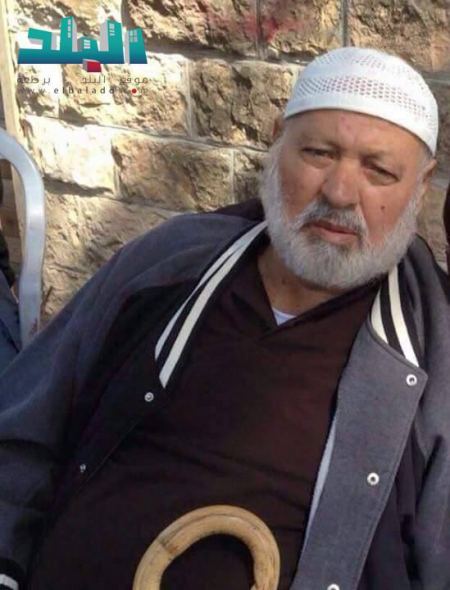 في ذمة الله ... محمد صالح الحاج ابراهيم ( ابو نضال )