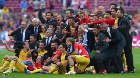 أتلتيكو مدريد بطل الليجا الاسباني