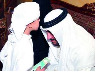 ما هو أصل « العيدية » ؟