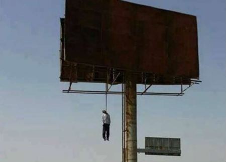 مصر ... 157 حالة انتحار خلال 7 شهور