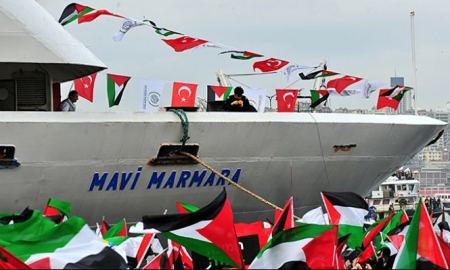 20 مليون دولار ضمن اتفاق تسوية تركي اسرائيلي 