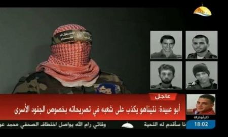 كتائب القسام تتوعد الاحتلال بصفقة تبادل أسرى جديدة
