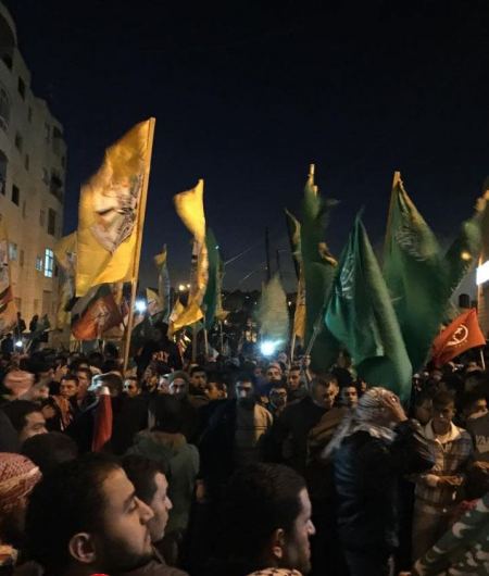 ابو ديس تشيع جثمان الشهيد يوسف الرموني