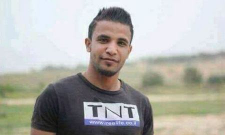 شهيد وجريحان برصاص الاحتلال في غزة