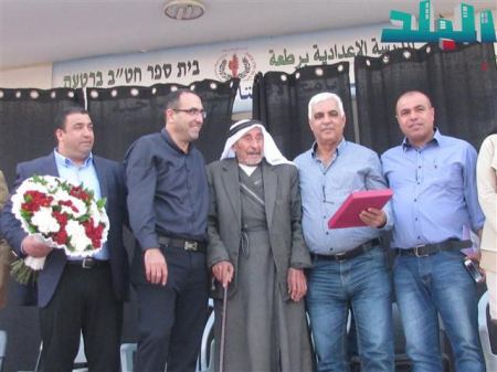 برطعة | امسية ثقافية في مدرسة برطعة الاعدادية
