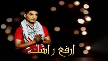 فيديو : محمد عساف يغني لغزة ويطالب بفلسطين التاريخية 