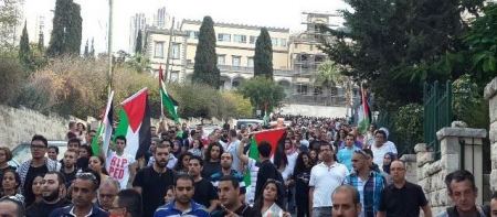 صور : اعتقالات بتظاهرة في حيفا ضد العدوان على غزة 