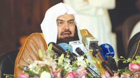 السديس : لا مكان للمظاهرات والمسيرات في الحج 