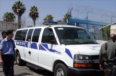 العثور على « مفتاح امني خطير » بحوزة شابين من الطيبة 