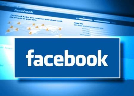 فيسبوك تضع شروط اجبارية جديدة لمستخدميها