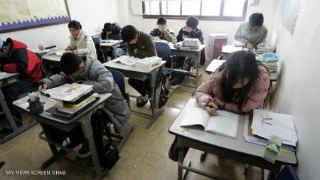 في كوريا : مدارس تغلق هواتف الطلاب عن بعد 
