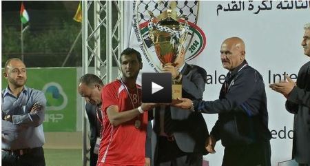منتخب فلسطين الاولومبي بطل « كأس النكبة »