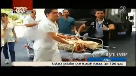 حسب ضابط اسرائلي ... اسرائيل توقف معالجة جرحى جبهة النصرة
