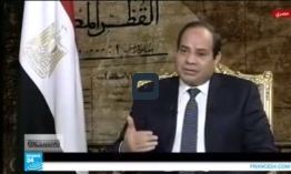 فيديو ... السيسي : « القضية الفلسطينية احد اسباب الارهاب » !