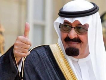 اسرائيل تقر بدور السعودية في منع وصول السلاح الى غزة