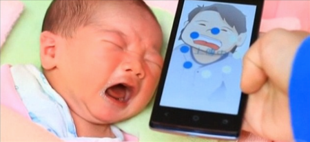 تطبيق لمعرفة سبب بكاء الاطفال