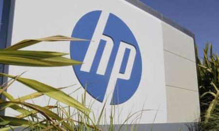 حملة فلسطينية لمقاطعة شركة HP الأمريكية