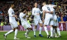 ثلاثية نيفة لريال مدريد في شباك فيا ريال