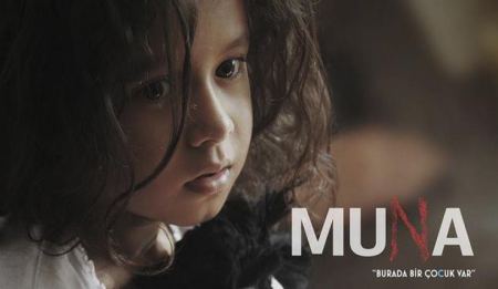 « منى » ... فيلم تركي يتحدث عن مآسي غزة