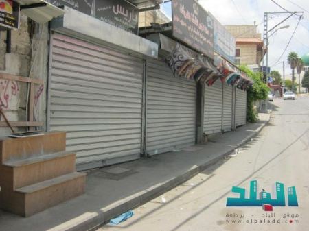 التزام اهالي برطعة بالاضراب تضامنا مع غزة