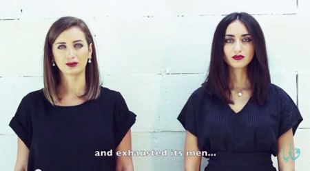 « لبلادي » ... إنتاج وتنفيذ شباب يقيمون في السويد وهم من سوريا والعراق ولبنان وفلسطين