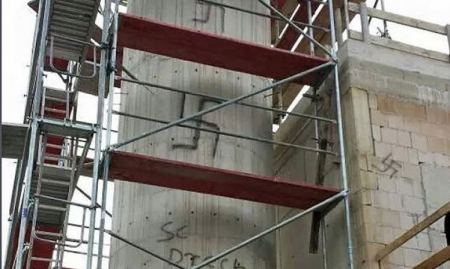 اعتداءات عنصرية على مسجد في المانيا