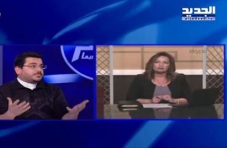 فيديو ... فضائية لبنانية تتطاول على الدين الاسلامي والنبي محمد صلى الله عليه وسلم