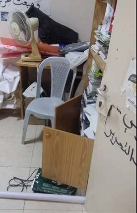 الاحتلال الاسرائيلي يقتحم الجامعة العربية الأمريكية في مدينة جنين بالضفة الغربية