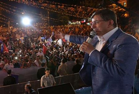 رئيس الوزراء التركي .... الأقصى لنا إلى الأبد وليشهد الله على ذلك