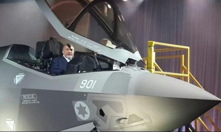 بحضور ليبر مان ... اسرائيل تتسلم المقاتلة F35