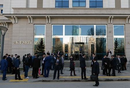 ابطال مفعول عبوة ناسفة قرب مبنى حزب العدالة والتنمية في أنقرة