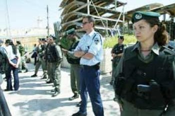 حالة تأهب قصوى في شرطة الاحتلال ويوم غضب فلسطيني