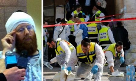 حاخام يروي تفاصيل عملية الكنيس في القدس
