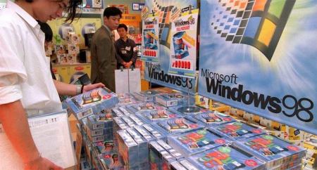 ثلاثون عاماً على انطلاقة نظام التشغيل ويندوز Windows