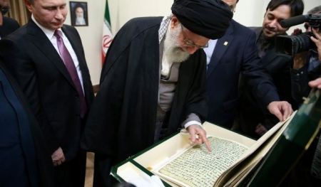 أقدم نسخة للمصحف الشريف أصبحت بعهدة ايران