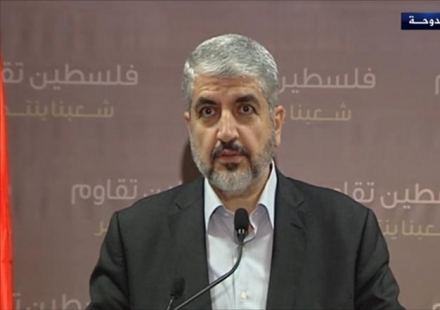 خالد مشعل: لا تهدئة مع الاحتلال قبل رفع الحصار عن غزة