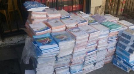 الشرطة تحذر من الكتب المزوّرة قبل بدء العام الدراسي
