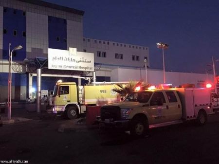 مصرع 25 شخصاً بالسعودية بسبب حريق داخل مستشفى