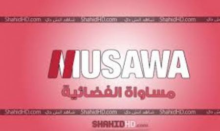 اغلاق قناة مساواة التي تبث من مدينة الناصرة 