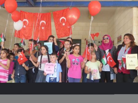 مدينة جنين تتضامن مع الشعب التركي وحكومته