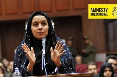 ايران تعدم شابة سنية قتلت ضابطاً حاول اغتصابها 