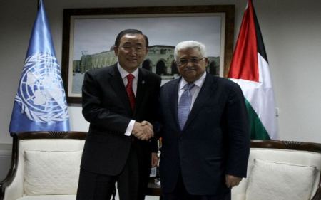 رسمياً فلسطين تنضم الى 5 معاهدات أممية
